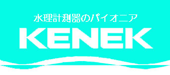 株式会社ケネック